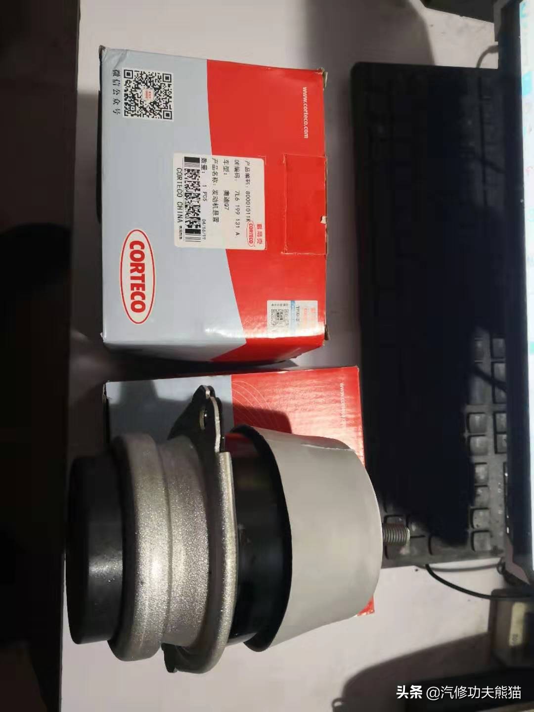 2020款保时捷卡宴s烧机油吗,保时捷卡宴免拆治理烧机油靠谱吗