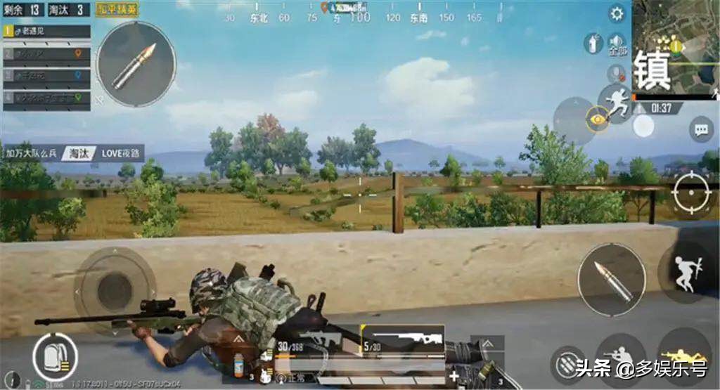 腾讯倒闭，王者荣耀跟和平精英只能留下一个，你会选择谁