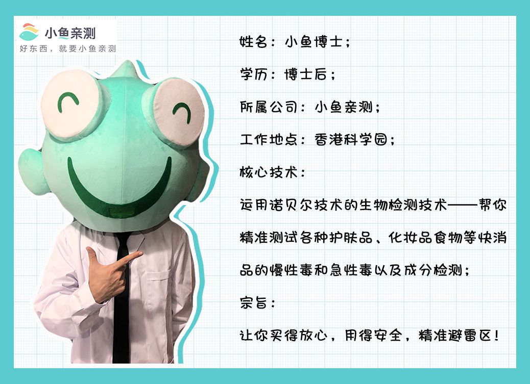 选错礼物，今夜变回单身狗