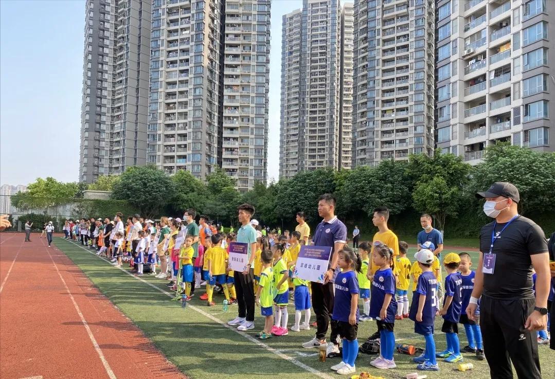 学校足球联赛决赛日,广州市小学生足球比赛赛程