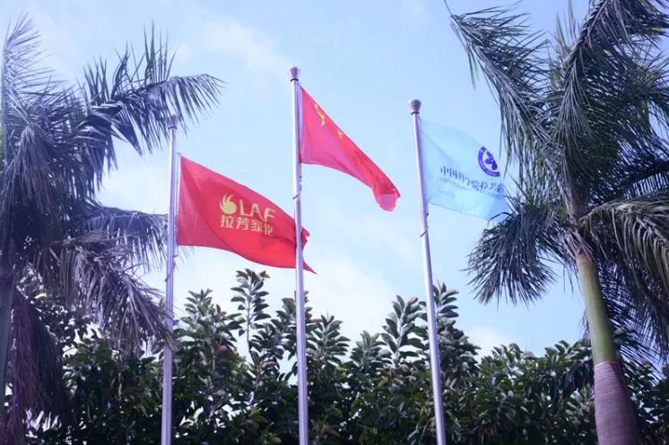 潮汕绝对是家化界“金窝窝”！拉芳谦哥斥资4.19亿元建新工厂