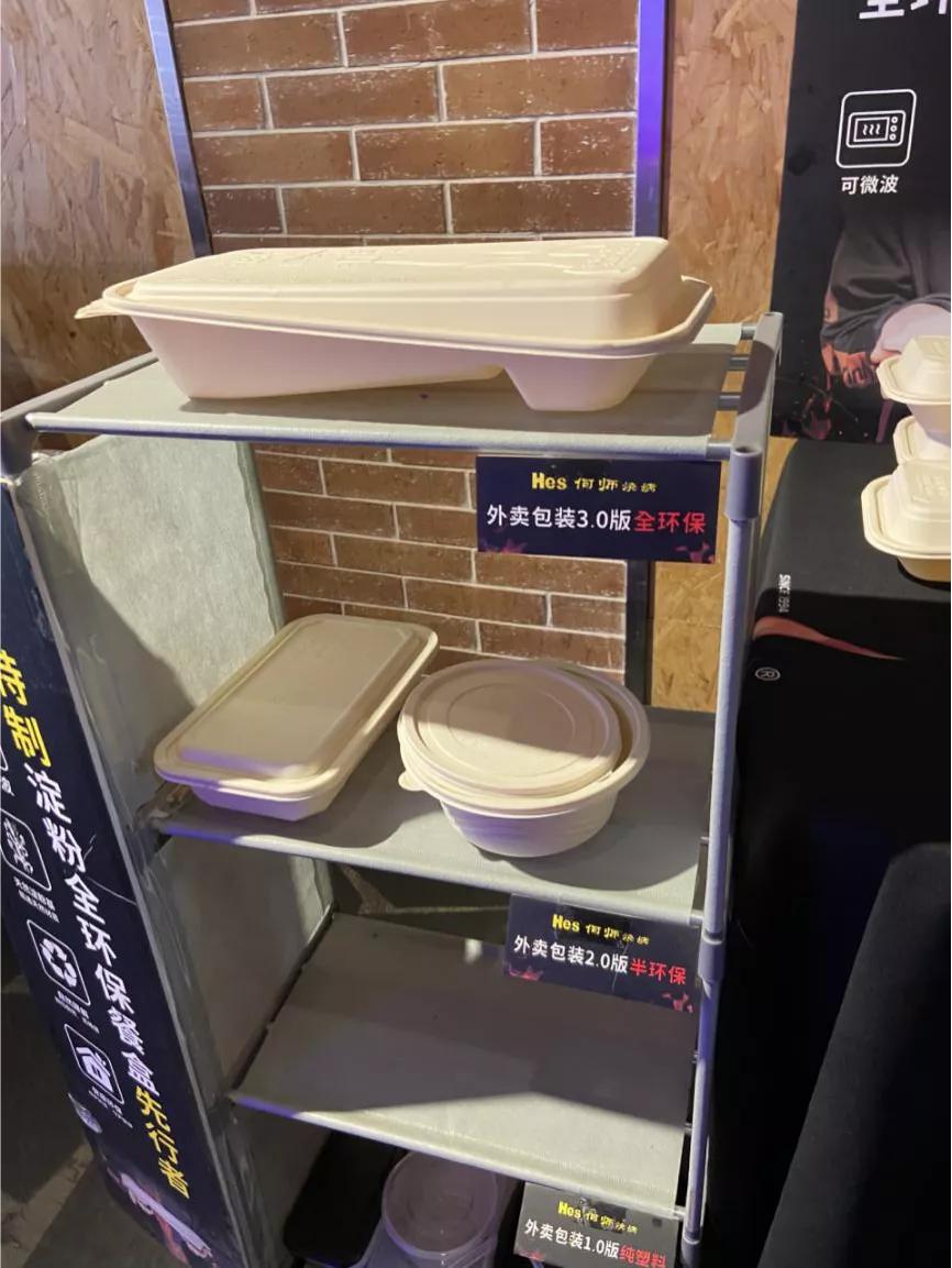 纯外卖店烧烤利润一般在多少,烧烤外卖月售2000单有多少利润