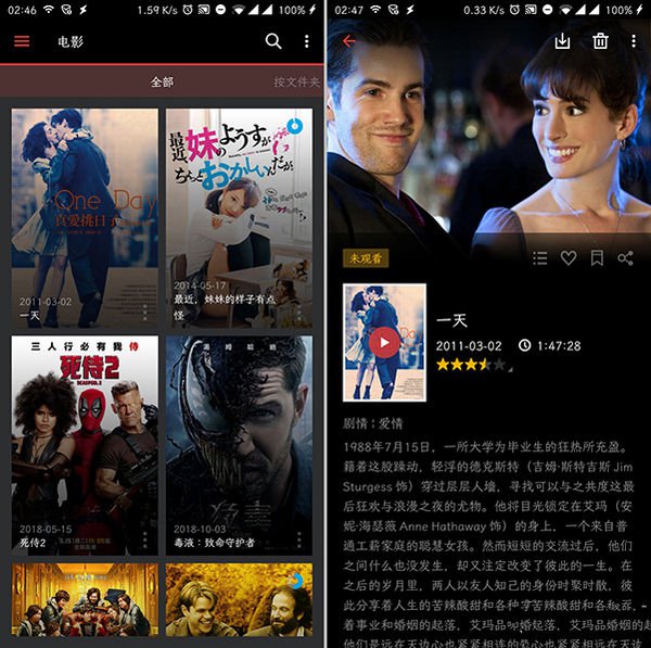 家庭NAS部署指南群晖篇二——那些“用了就回不去”的群晖套件