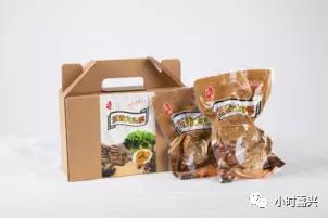 平湖非遗文化,非遗文化和自然遗产日演出视频