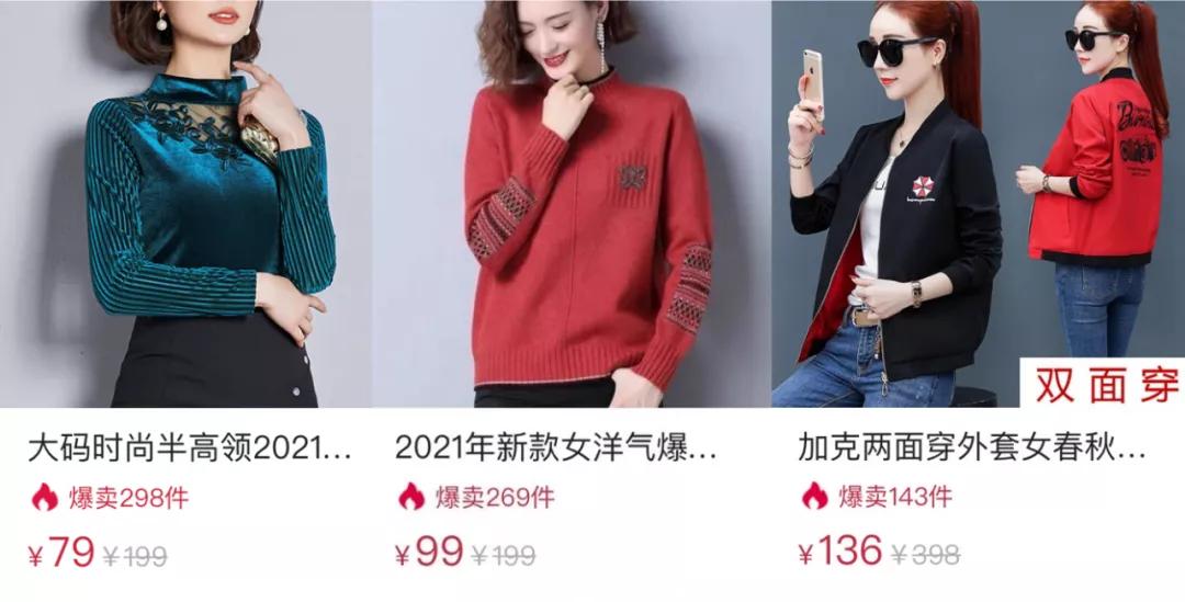 长相普通的女生怎么快速提升,女生如何短时间快速有效的变美