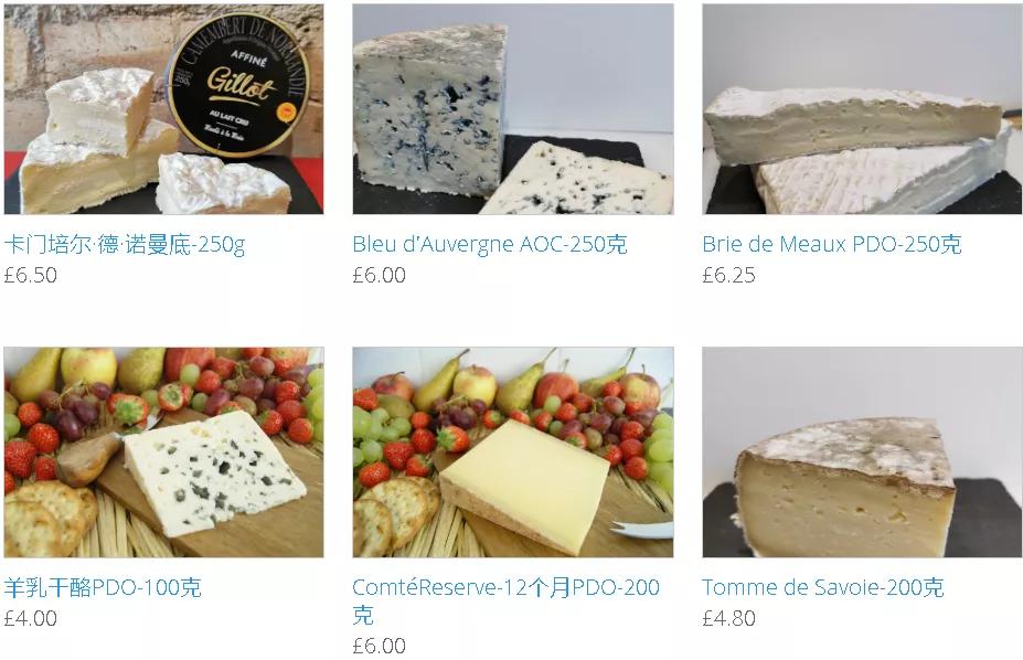 英国疫情防控用品,英国抗疫日记完整版