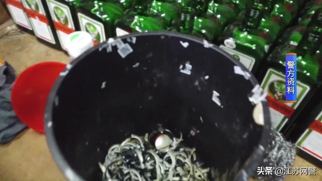 扬州生态科技新城警方,扬州假酒新闻最新