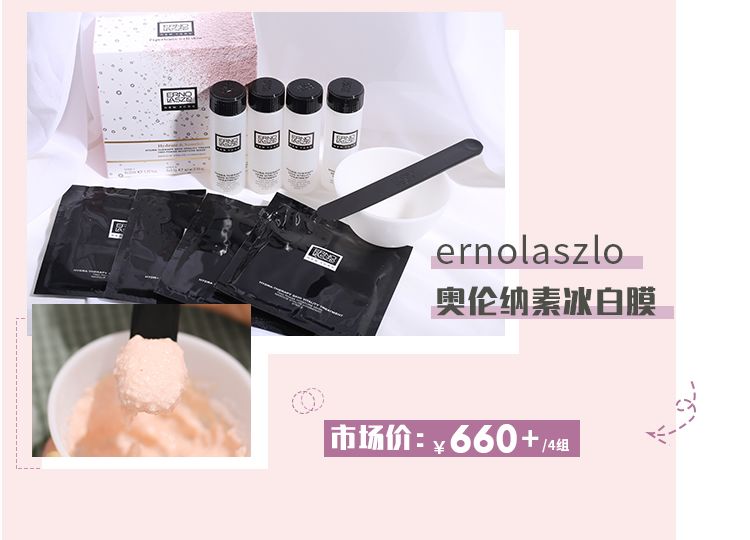 17岁怎么护肤变好看,水嫩嫩的护肤方法