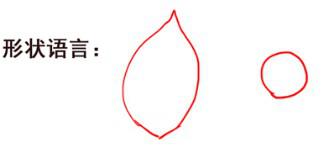 动漫人物怎么画教程新手,动漫60色马克笔画可爱动漫人物