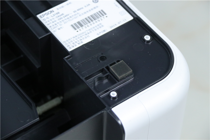 爱普生l3166怎么扫描,爱普生L3166打印机