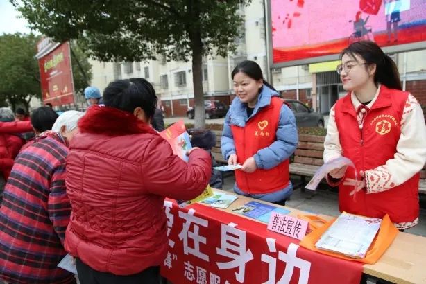 他们是新时代的“雷锋”，让爱在江阴无限绵延