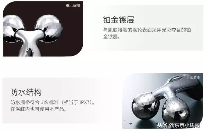 Refa，YAMAN10T，黄金棒，日立N4000到底哪个好？