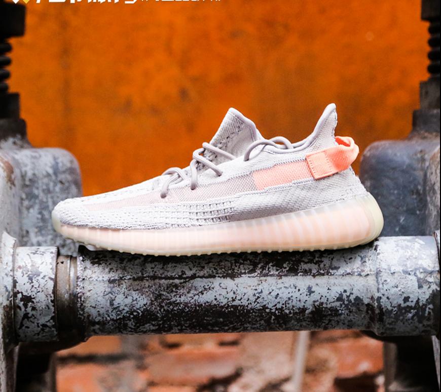 yeezy350灰橙满天星,yeezy350v2