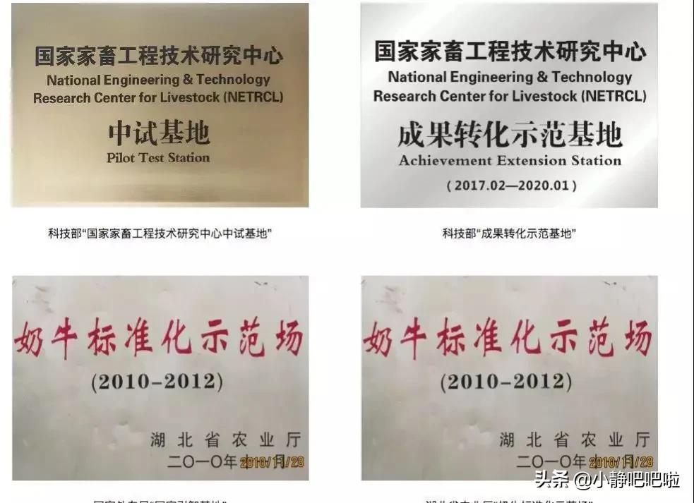 农科院好物推荐,国货之光农科院麦片和烧鸡测评