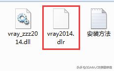3dmax2018vray3.6安装,vray5.3安装教程