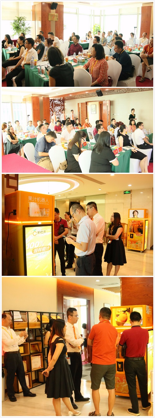 共享财富增值盛宴,共享财富新盛宴