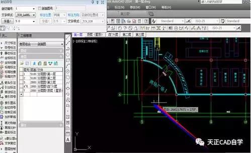 天正建筑怎么生成立面图和剖面图,天正建筑怎么剖出立面图和剖面图