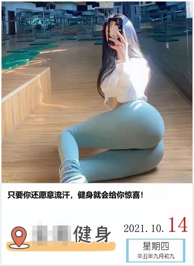 公认最快最有效翘臀方法,如何拥有一个完美的翘臀