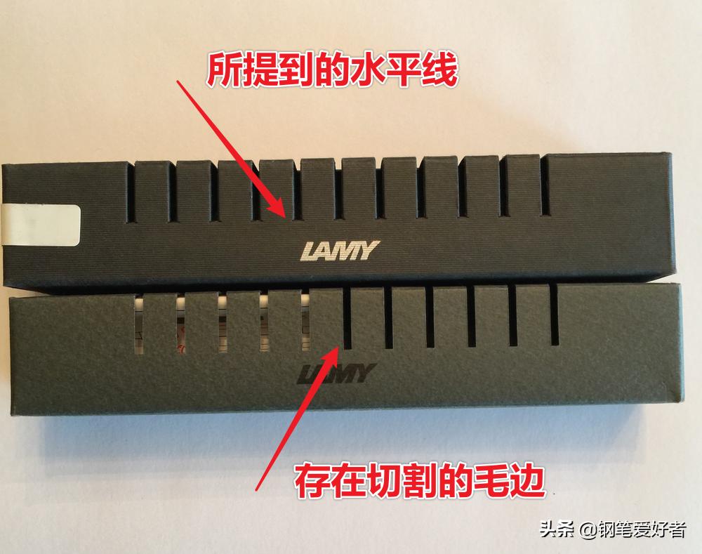 lamy透明钢笔辨别真假,lamy钢笔怎么判断是不是正品