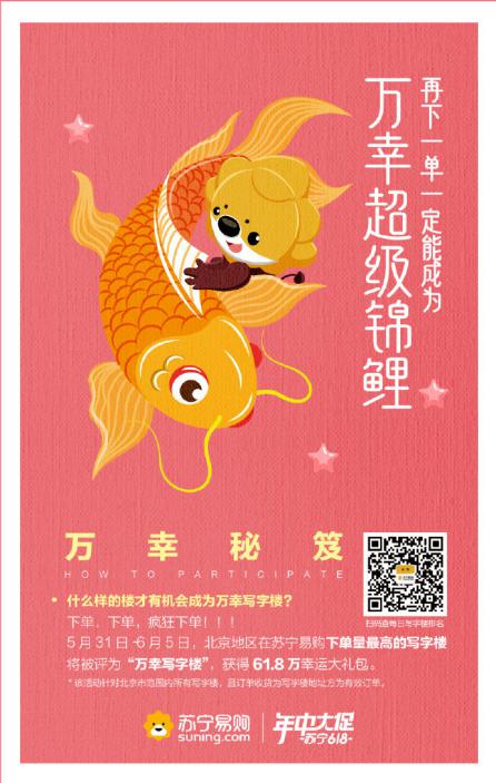 职场加班996,职场中996合法吗