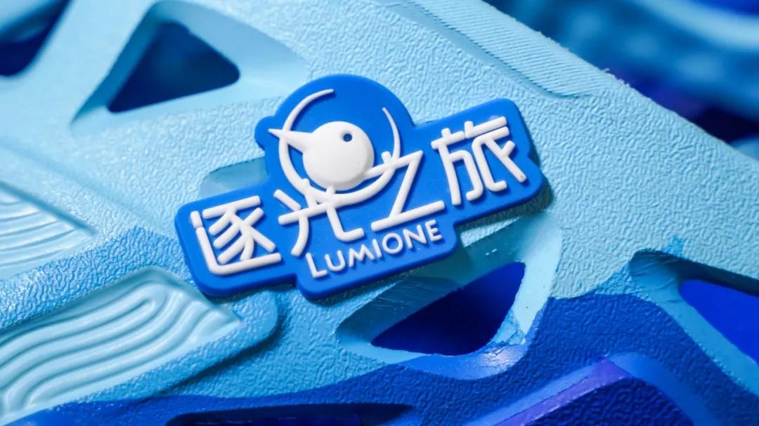 匹克x爱定客穿搭,匹克x爱定客联名款