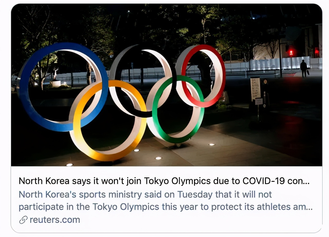 韩媒评韩国队出局,韩媒体谈韩国国奥出局