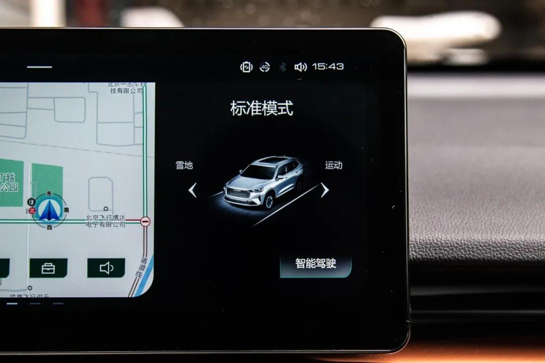 第三代哈弗h6怎么样质量好不好,第三代哈弗h65公里后的感受