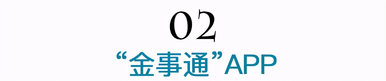 记不清自己买了多少保险？这2个工具你一定要知道