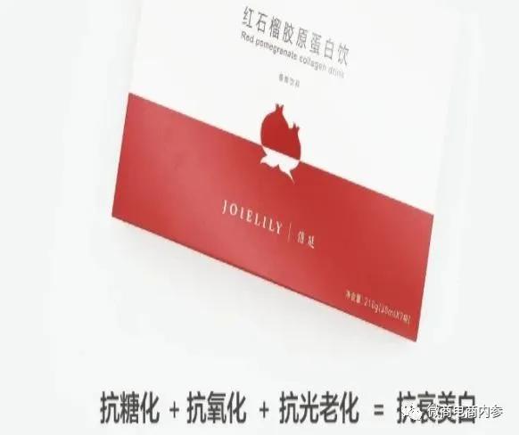 化妆品营销推广的优势,化妆品产品招商推广