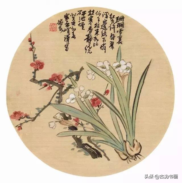 陈师曾最新书画价格,陈师曾书画60幅