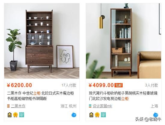 老蜗牛音箱,老蜗牛家庭影院