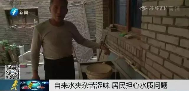 咸潮为什么能影响自来水,自来水管里的水咸是怎么回事