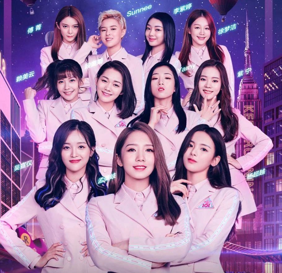 乘风破浪的姐姐最火视频,manta乘风破浪的姐姐