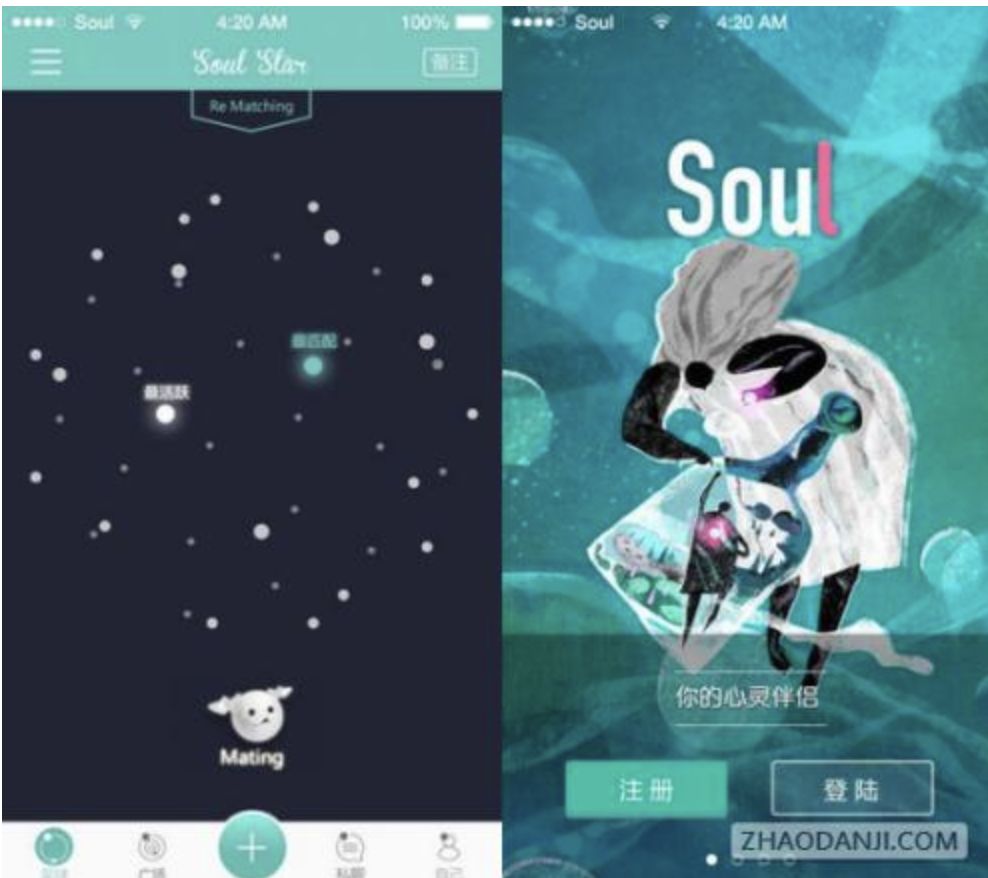 如何快速开发一款应用程序,三招告诉你如何快速开发一个app