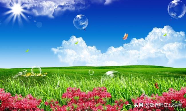 ps怎么用修补工具修补图片,ps修补工具不能自动取消选区