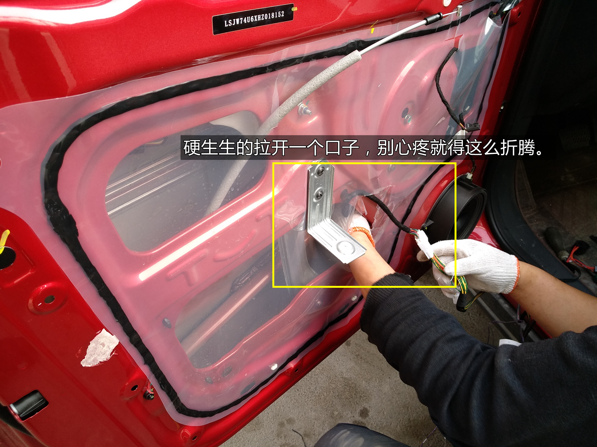 荣威rx3一键升窗怎么设置,荣威rx3升窗器安装视频