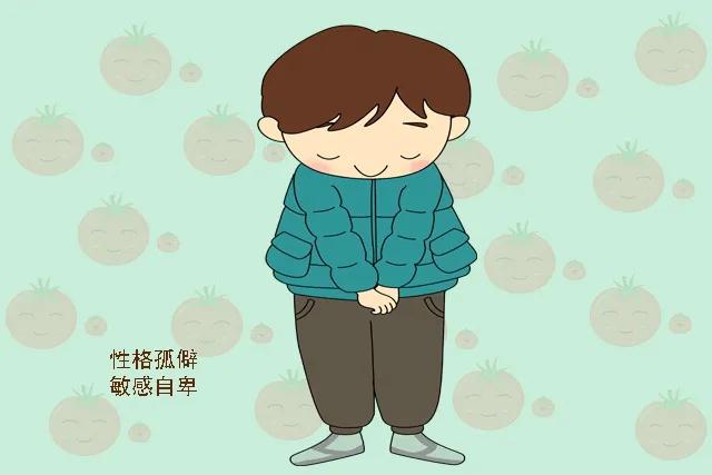 家长课堂---帮孩子走出孤僻不合群的困境