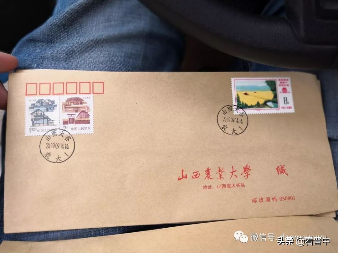 山西农大现在还是全国重点吗,山西农大最新排名