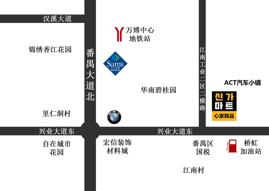 从韩国回来在超市买东西,从韩国进口商品