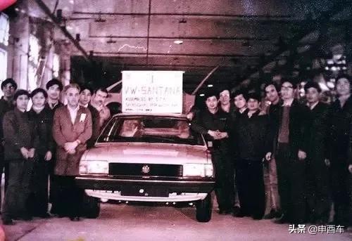 桑塔纳老款星空顶,最漂亮的老款桑塔纳