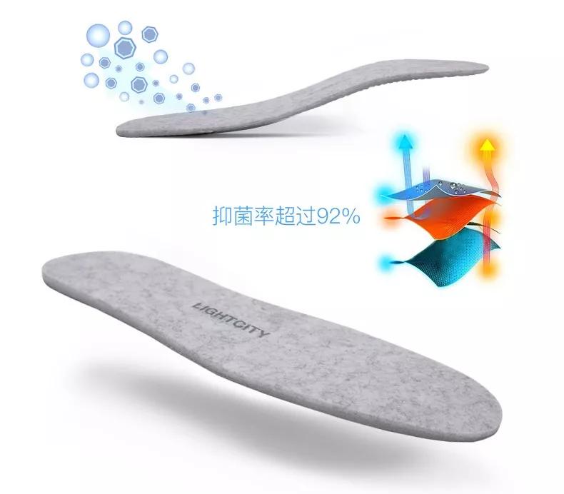 踩屎感鞋垫不加绒,踩屎感1cm厚鞋垫加绒