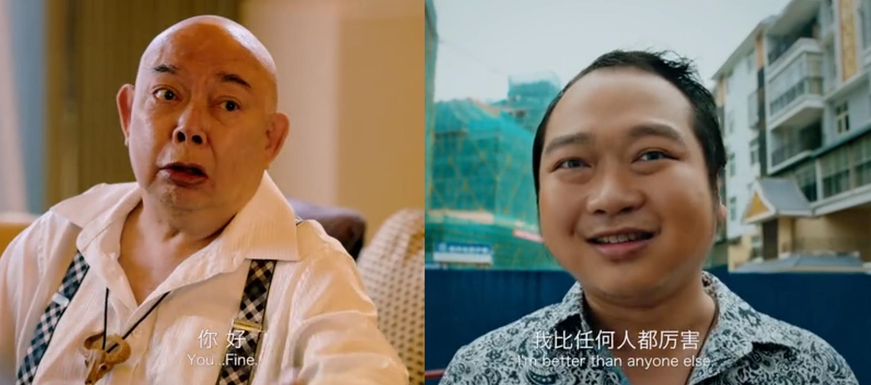 演员黄奕现在的情况,黄奕再度扮演经典角色