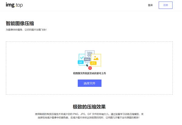 ppt高手都在用的七种文字处理技巧,ppt必学的50个技巧