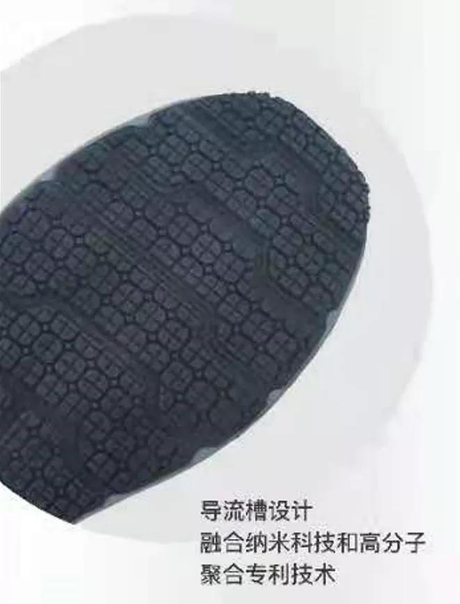 品牌劳保鞋男,劳保鞋品牌性价比