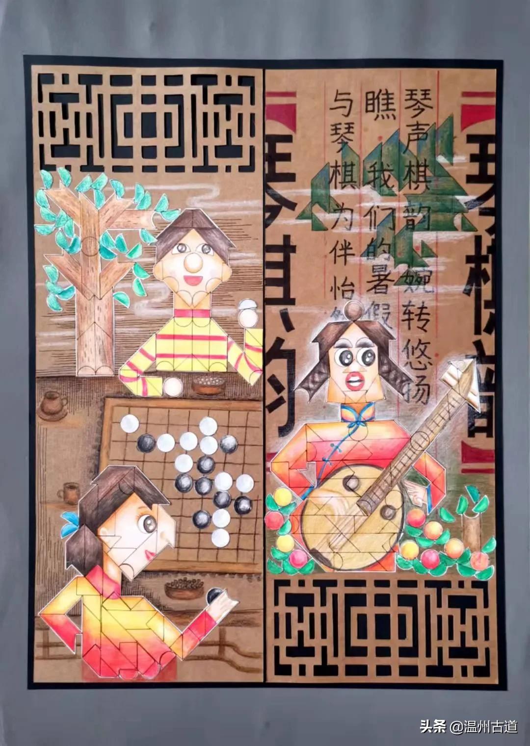 玩玩具，玩出多个全国一等奖！温州这些小学生真牛