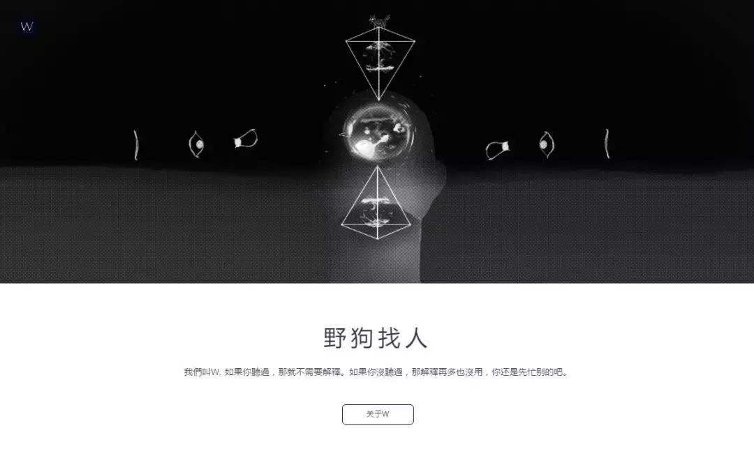 广告公司招合作伙伴,广告商找工作的过程