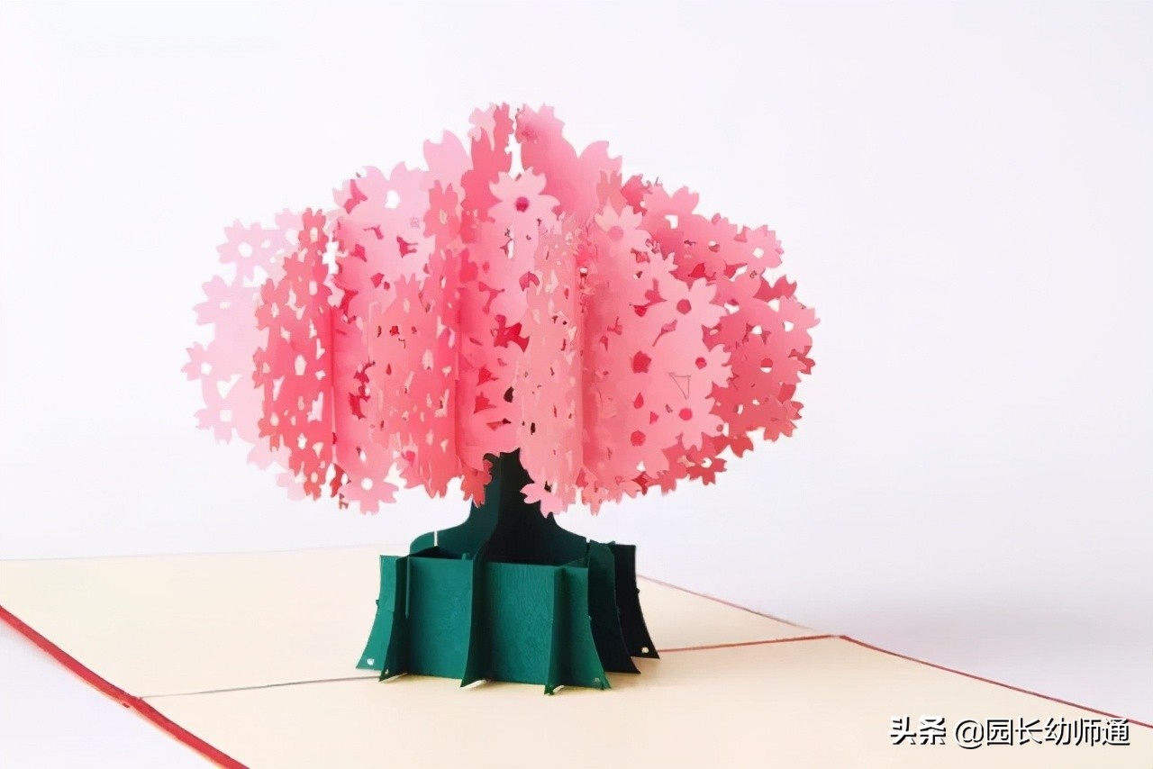 教师节贺卡超简单好做,精美贺卡教师节贺卡制作方法