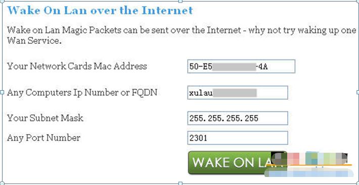 远程电脑开机控制,华为路由器远程唤醒电脑