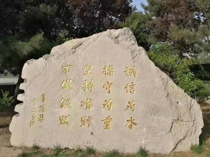 上海比较容易考全日制mpacc院校,mpacc学费最低却最好的大学