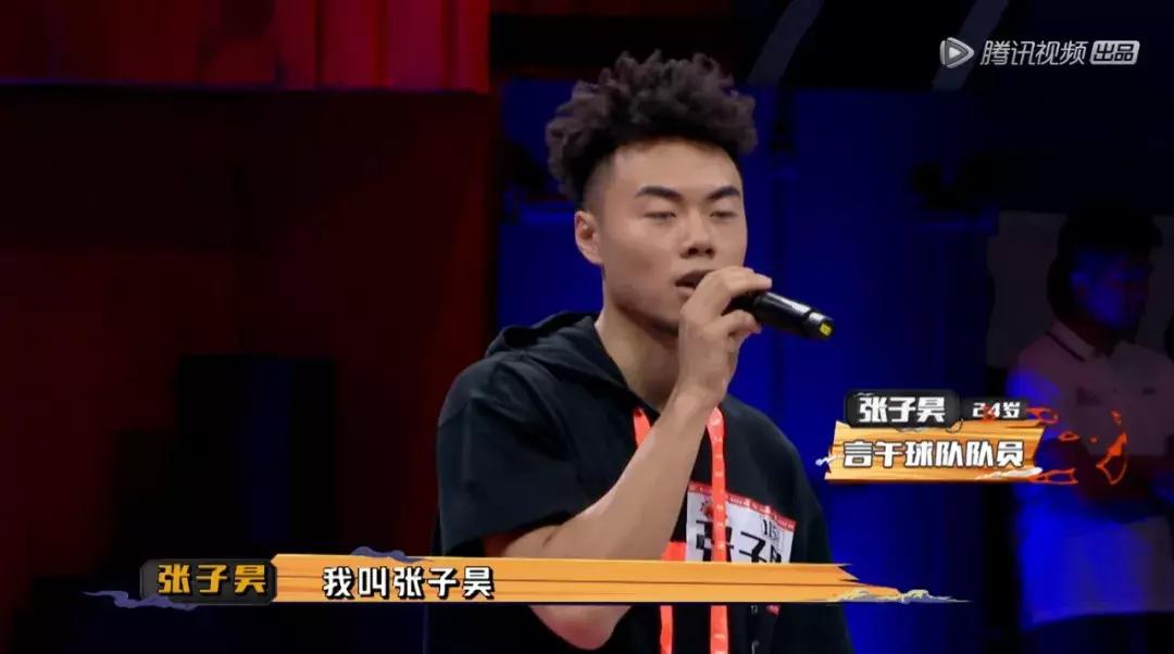 挑战大魔王，才是最让人动容的故事